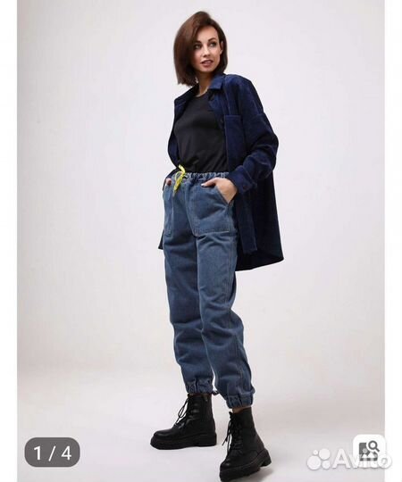 Джинсы женские новые