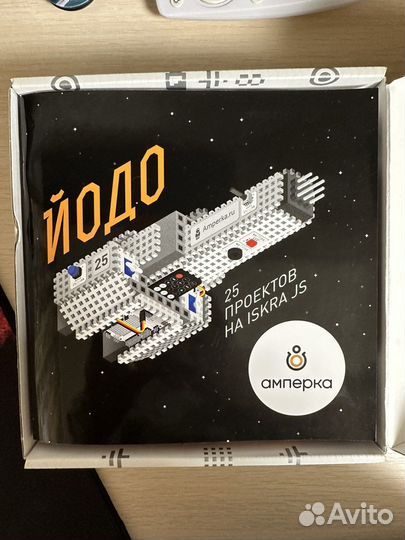 Электронный программируемый конструктор «Йодо»