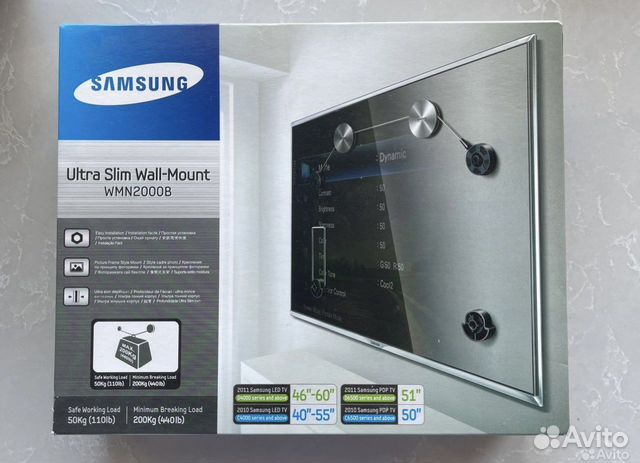 Кронштейн для телевизора samsung wmn 2000B