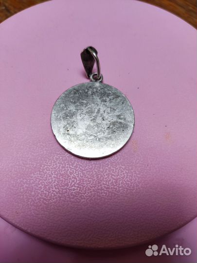 Серебряные медальоны