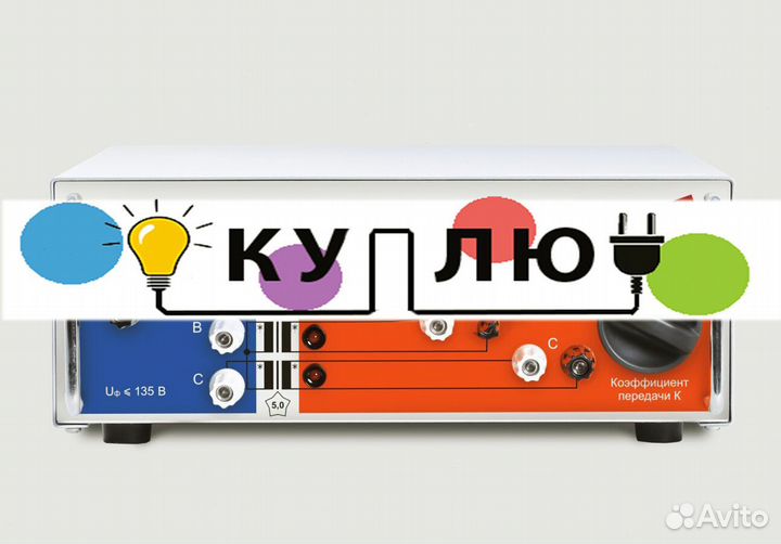 Блок трехфазного преобразователя напряжения рет-тн