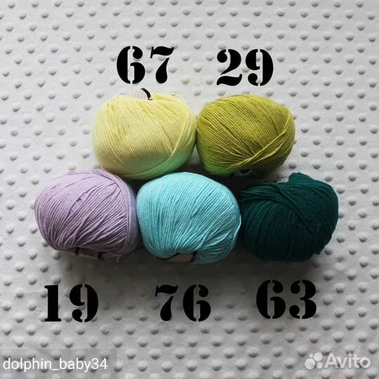 Пряжа yarnart Jeans