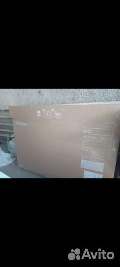 Телевизоры