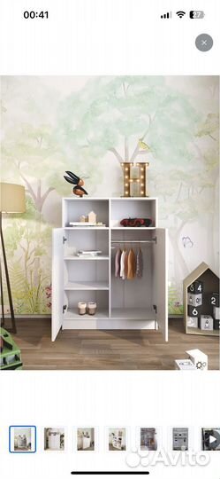 Детский шкаф для одежды