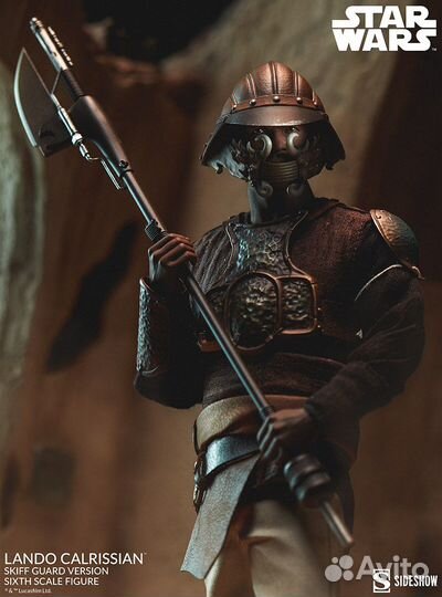 Lando Calrissian (Skiff Guard Version)