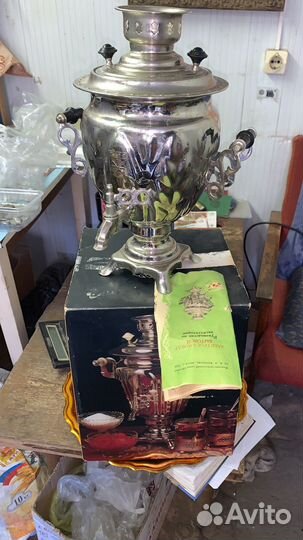 Самовар электрический СССР