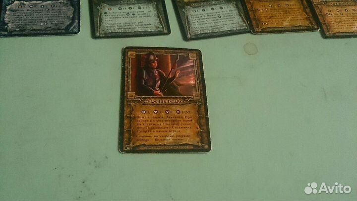 Карточки Берсеск 9