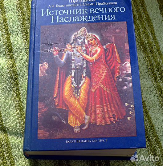 Книги из домашней библиотеки