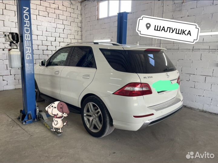 Реставрация пневмоподвески, ремонт пневмобаллонов