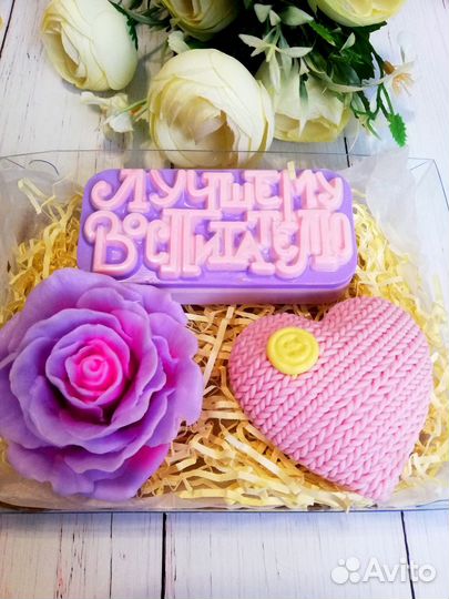 Мыло ручной работы