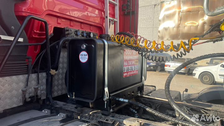 Гидравлика на тягач Гидрофикация тягача