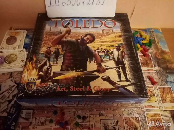 Настольная игра Africana, Salamanca