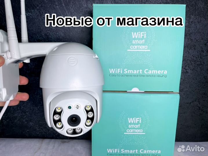 Камера видеонаблюдения уличная поворотная 5мп a6