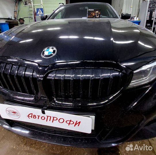 Сигнализация Pandora DXL4710 с автозапуском