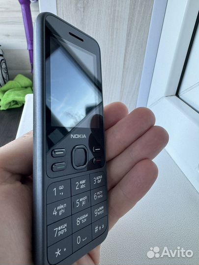 Nokia 150 (2020) Dual Sim