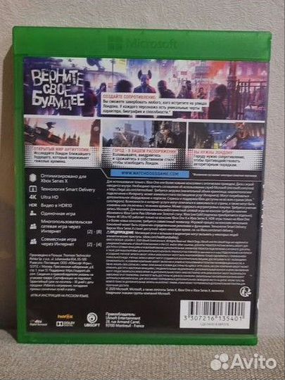 Watch dogs legion xbox one/series X