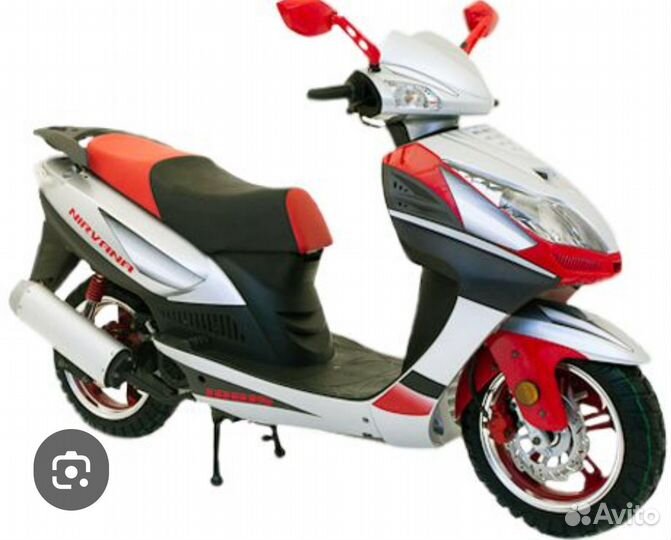 Продам скутер