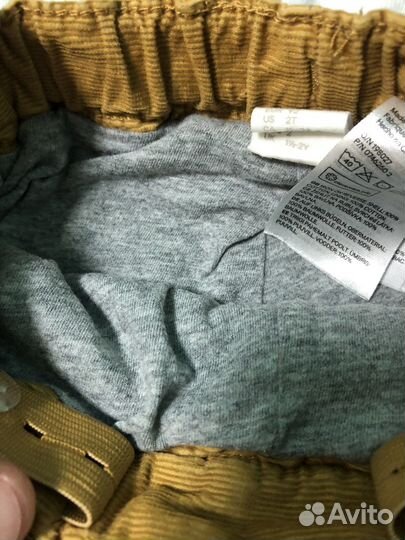 Комплект джемпер + брюки HM