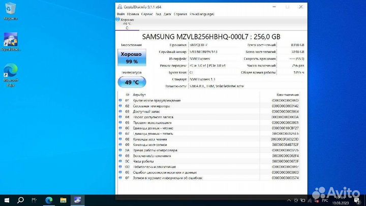 Lenovo thinkpad x390