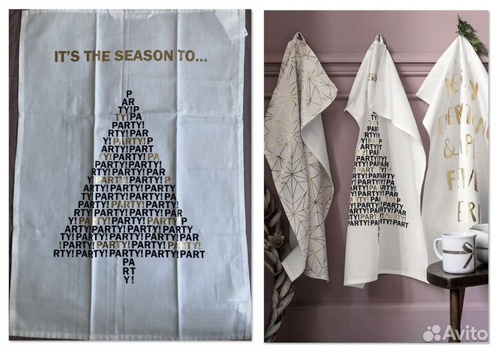 Кухонные полотенца, h&m