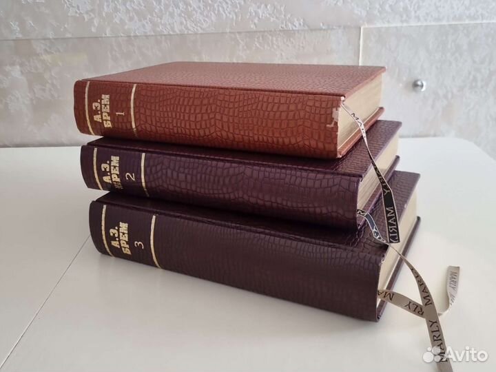 А. Брем. Жизнь животных эксклюзивное издание