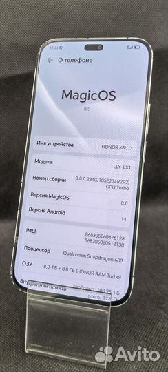 HONOR X8b, 8/128 ГБ