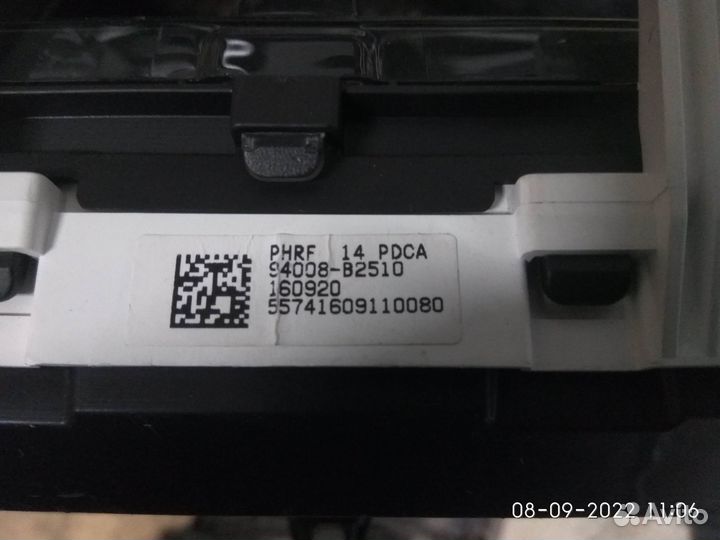 Панель приборов на Киа Соул 2018 год