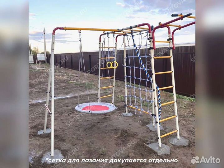 Детский уличный комплекс на дачу