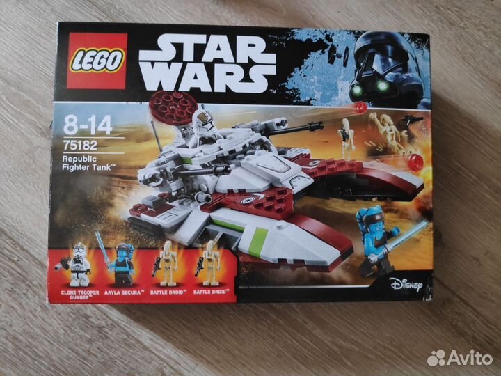 Lego Star Wars 75182