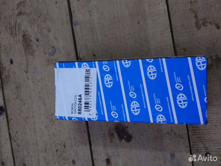 Катушка зажигания для Hyundai Elantra HD