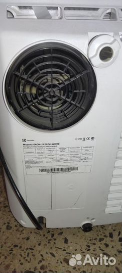 Кондиционер мобильный Electrolux