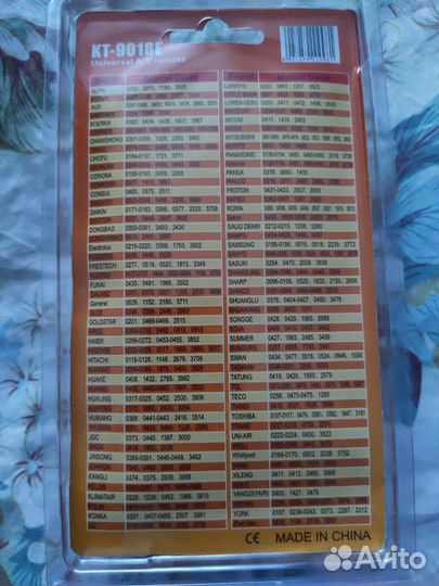 Универсальный пульт для кондиционера