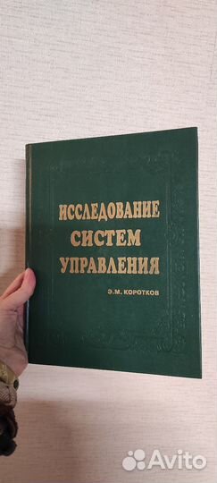 Новые книги. Бизнес литература