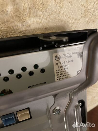 Мультимедия Toyota Land Cruiser 200