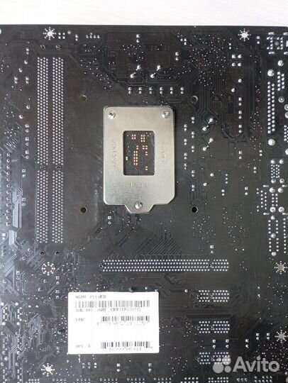 MSI H61M-P21 (B3)