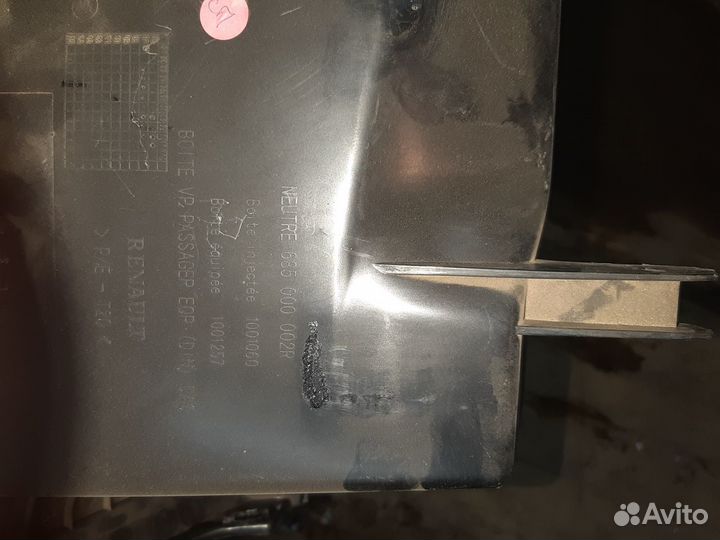 Бардачок (перчаточный ящик) Renault Laguna 3