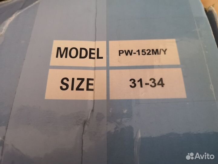 Детские ролики раздвижные 31-34рр. и защита