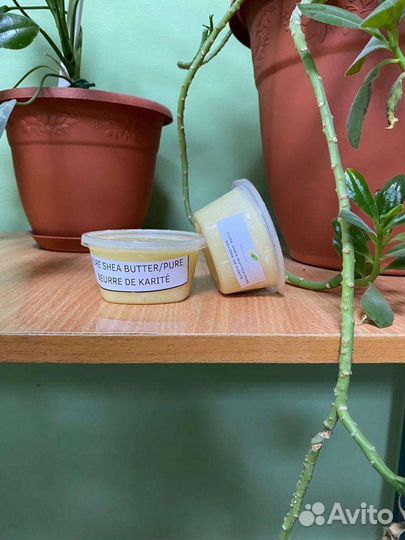 Натуральное Масло Щи/ shea butter