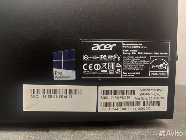 Пк Acer Veriton M4640G (i7-6700/8 gb ddr4)