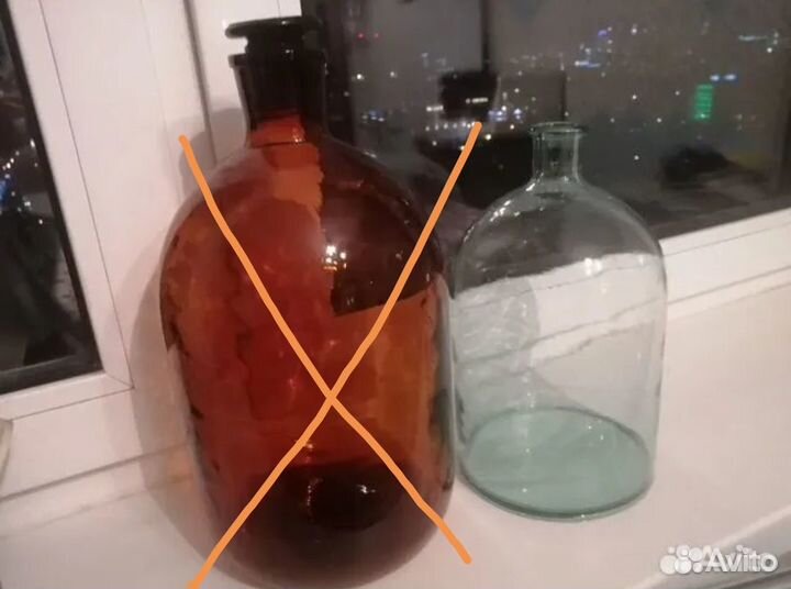 Бутылка СССР 3 л