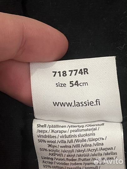 Шапка шлем Lassie