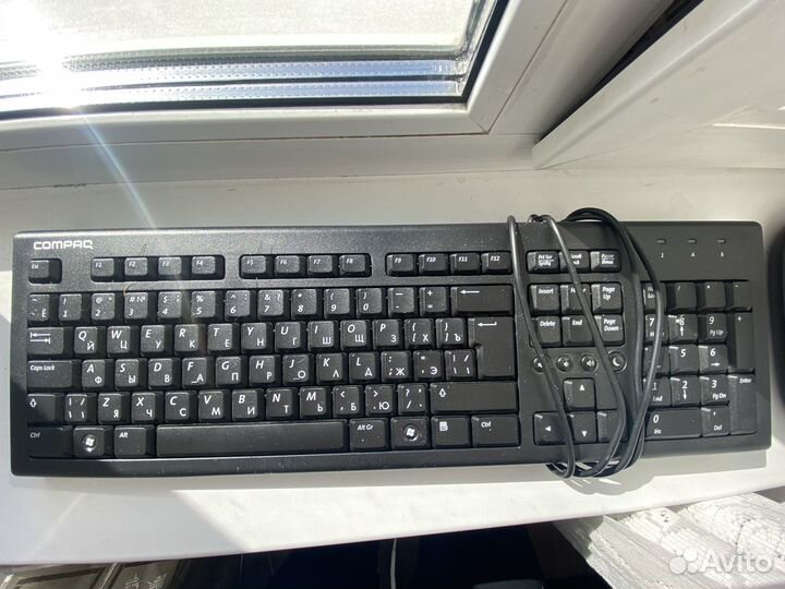 Клавиатура