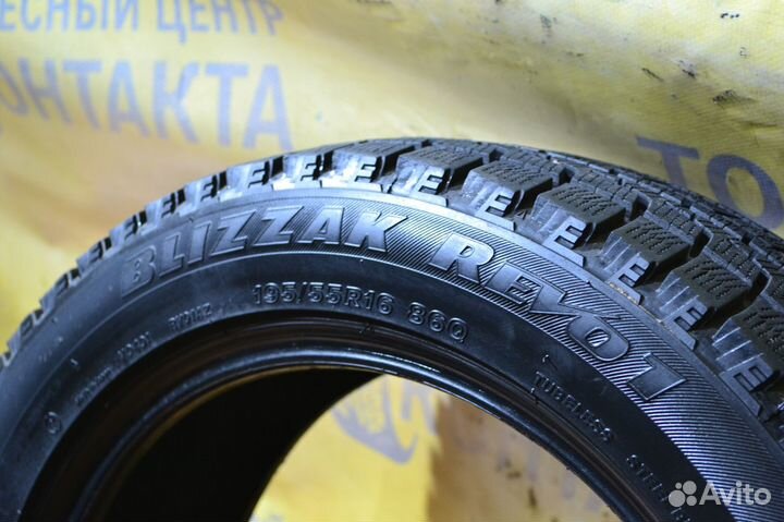 Bridgestone Blizzak Revo1 195/55 R16