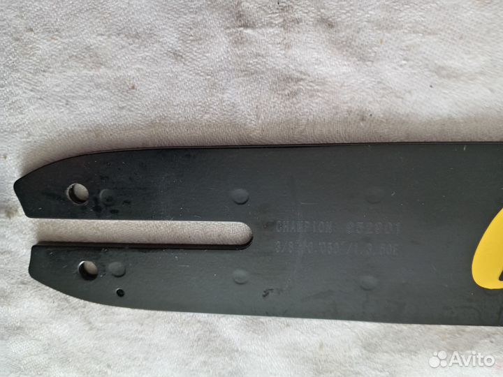 Шина для бензопилы