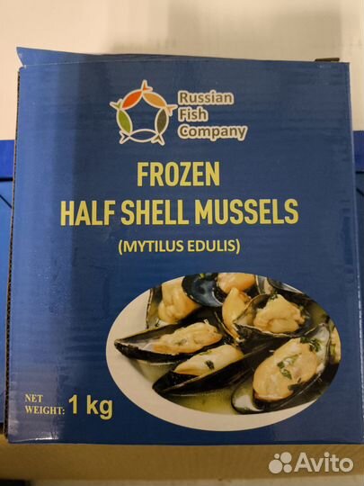 Мидии голубые 30/40