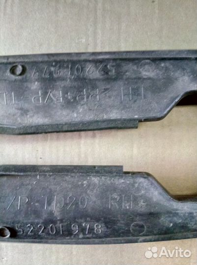 Пыльник переднего крыла Mitsubishi Outlander GF