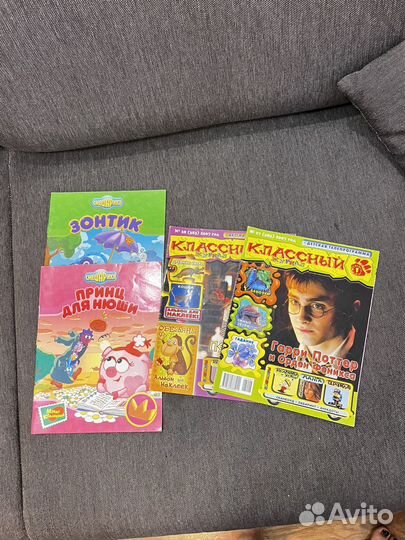Детские журналы
