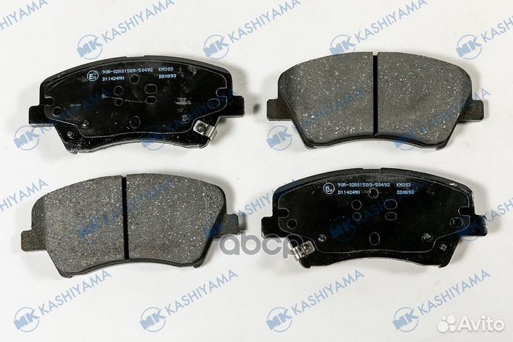 Колодки тормозные, передние (с антискрипной