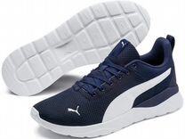 Кроссовки puma Anzarun Lite 37112805 FW23