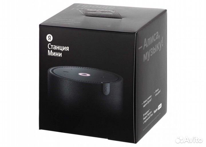 Умная колонка яндекс мини плюс с часами